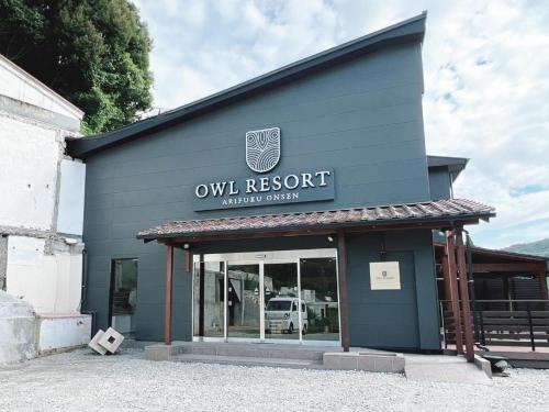 OWL RESORT ARIFUKU ONSEN Review