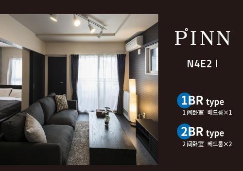 PINN-N4E2Ⅰ Review