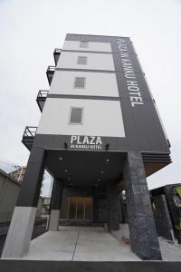 Plaza In Kanku Hotel - Hotel Overview and Location