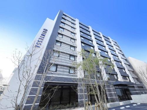 QuintessaHotel FukuokaTenjin Comic&Books - Hotel Overview and Location