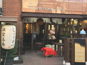 Racine Home Kyoto SELF CHECK-IN - Guest Ratings and Reviews