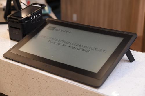 R&B Hotel Otsuka Station North Exit - Facilities and Amenities