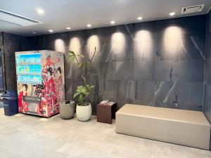 RE Hotel Maple Hill - Location and Nearby Attractions