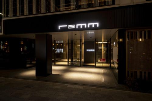 Remm Tokyo Kyobashi - Accommodations and Amenities
