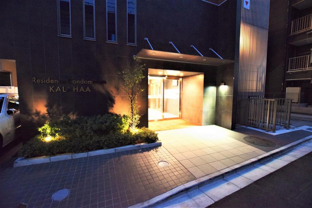 Residence Condominium KALAHAAI - Accommodation Details