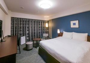 Richmond Hotel Fukuoka Tenjin - Amenities and Facilities