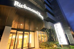 Richmond Hotel Higashi Osaka - Guest Ratings and Highlights