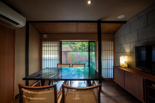 Rinn Machiya Kuon - Facilities and Amenities