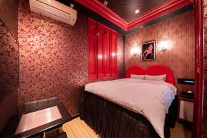 Rital Chapel Kokoan Temple - Accommodations and Amenities