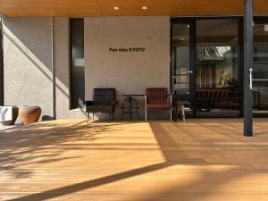 Room&Bed Fun Stay KYOTO - Guest Reviews and Ratings