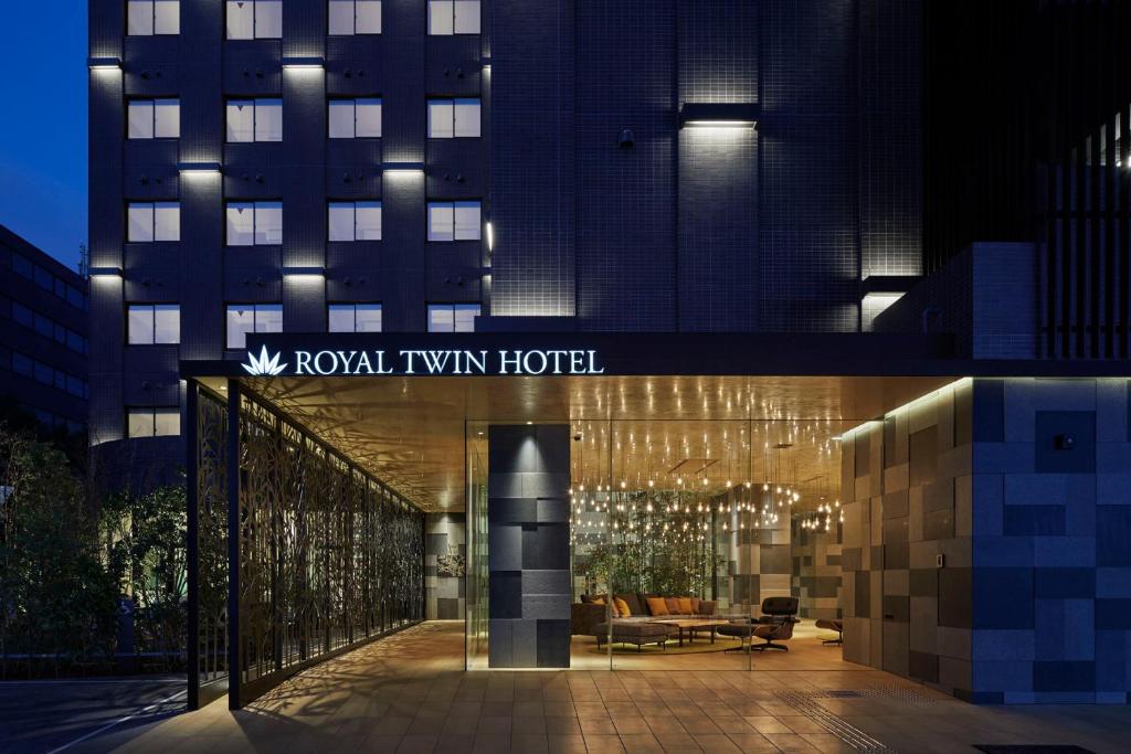 Royal Twin Hotel Kyoto Hachijoguchi - Accommodation Types