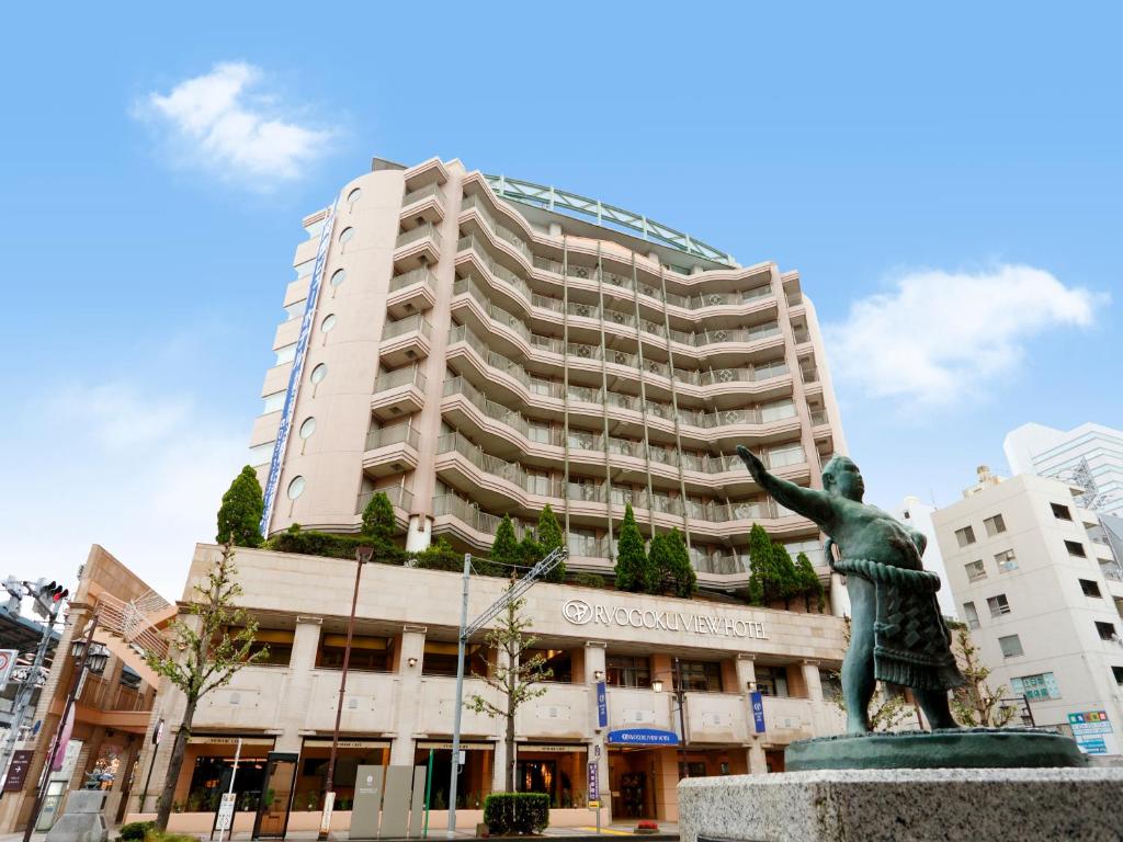 Ryogoku View Hotel - Accommodations Available
