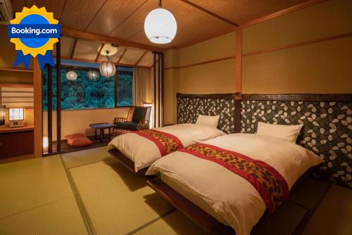 Ryokan Gizan - Location and Accessibility