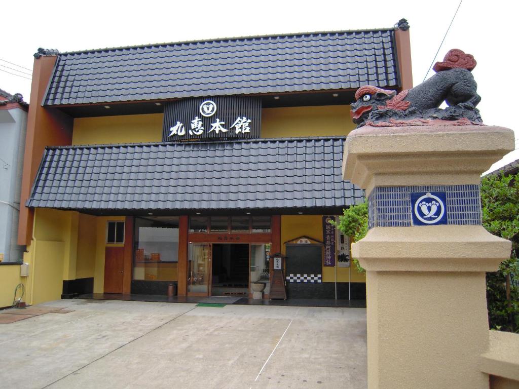 Best Places to Stay in Hitoyoshi Onsen, Hitoyoshi: 3 Top Hotels