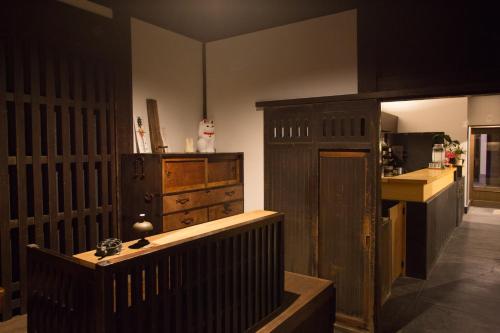 Ryokan Mugen (Adult Only) - Facilities and Amenities