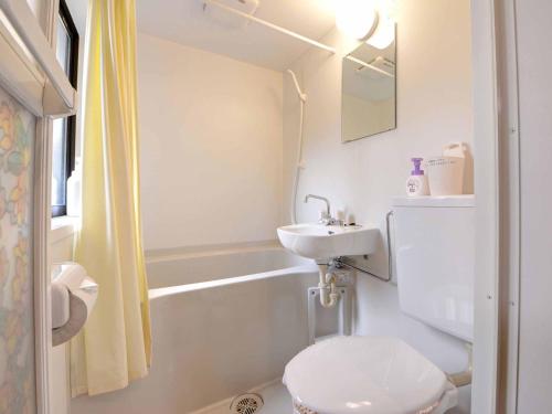Ryokan Niko - Accommodation Options