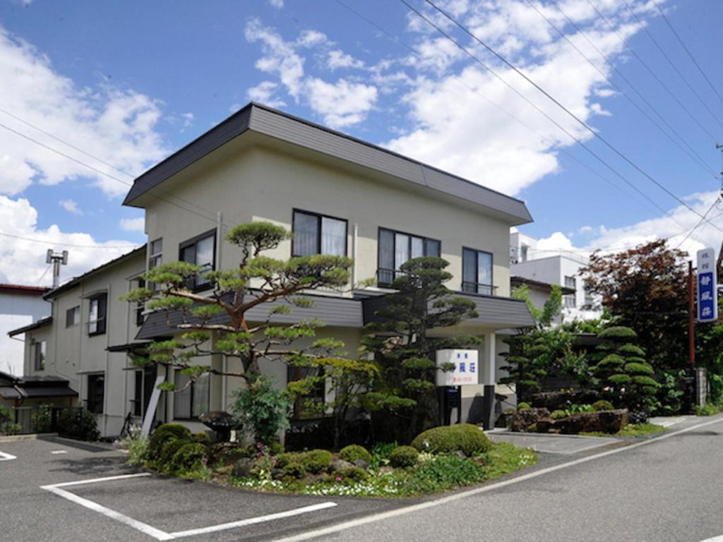 Ryokan Seifuso Review