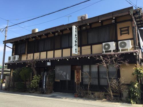 Ryokan Takayama - Guest Experiences and Reviews