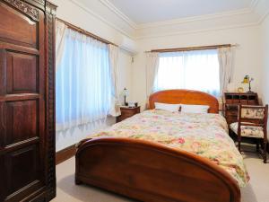 Ryokan Tanoya - Accommodation Options