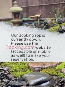 Ryokan Tori - Guest Experience and Reviews