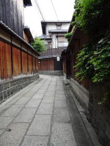 Ryokan Uemura - Accommodation Details
