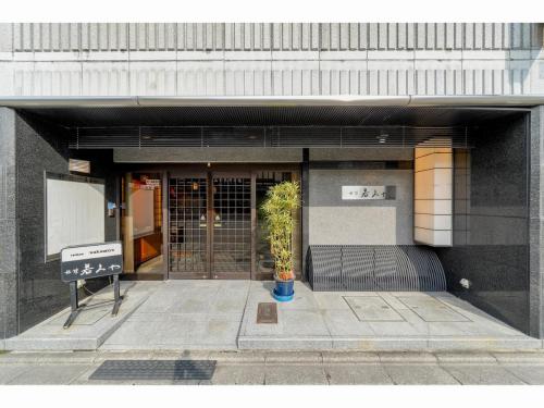 Ryokan Wakamiya - Accommodation Features