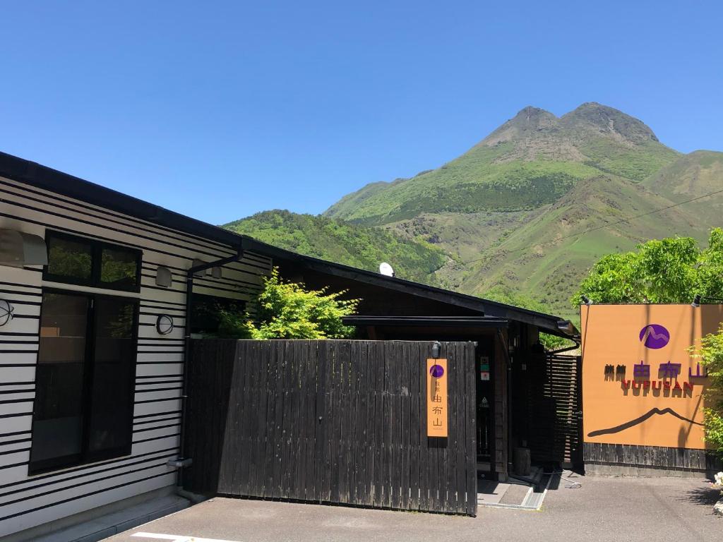 Ryokan Yufusan - Amenities and Services