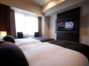 S-peria Hotel Kyoto - Facilities and Amenities
