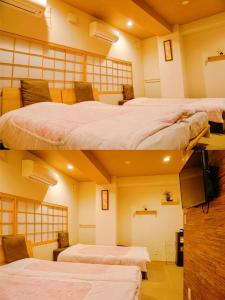 Saikou - Accommodation Details