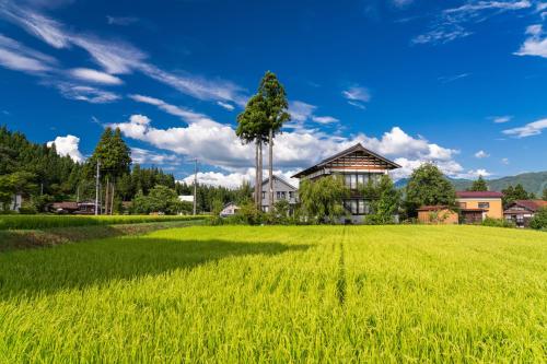 Sakadojo - Overview and Location