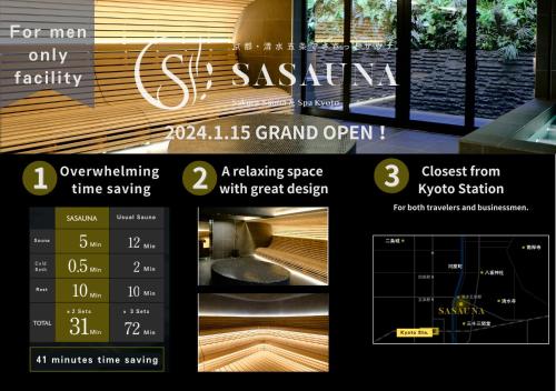 Sakura Cross Hotel Kyoto Kiyomizu - Accommodation Details