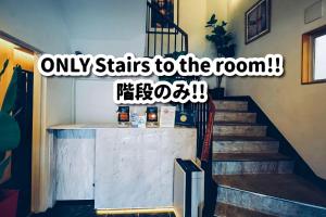 Sakura Cross Hotel Shinjuku East - Accessibility Features