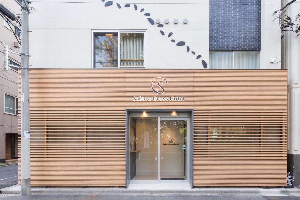 Sakura Cross Hotel Ueno Okachimachi - Guest Experience