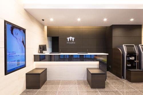 Sanco Inn Osaka Yodoyabashi - Guest Reviews and Ratings