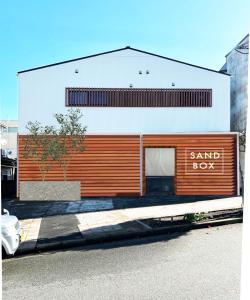 SANDBoX - Location and Proximity