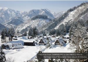 Sanrakuen - Location and Accessibility