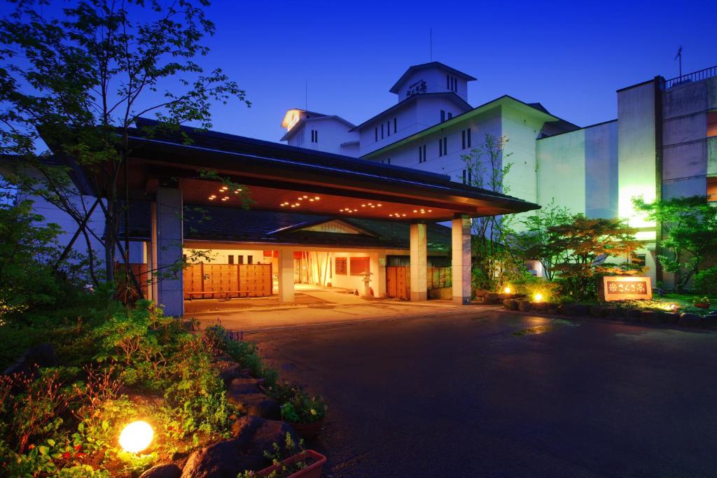 We Rank the Top 4 Hotels in Togatta Onsen, Zao