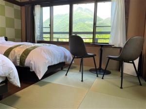 Sanso Tanaka - Accommodations and Amenities