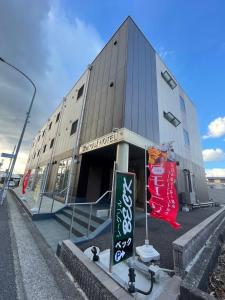 Sanya International Hotel - In-Room Amenities