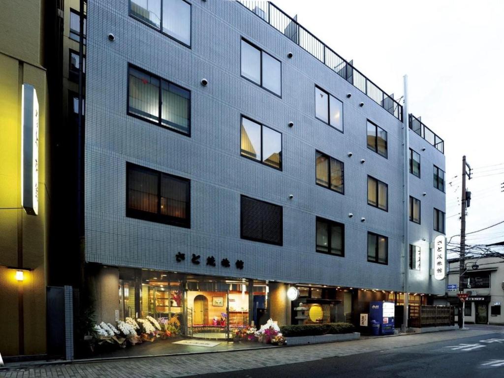 Satomo Ryokan - Accommodation Features