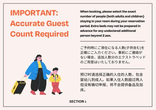 Section L Hamamatsucho - Accommodation Options
