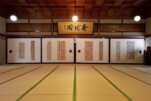 Seikiro Ryokan Historical Museum Hotel - Unique Guest Experiences