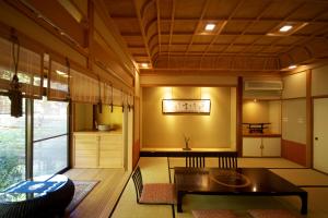 Sekitaitei Ishida - Location and Accessibility