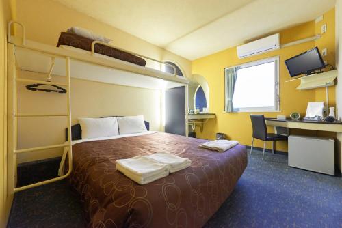 Select Inn Numazu - Dining Options at the Hotel