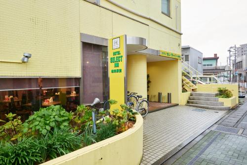 Select Inn Yaizu Ekimae - Accommodation Options