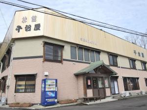 Sendaiya - Accommodation and Room Details