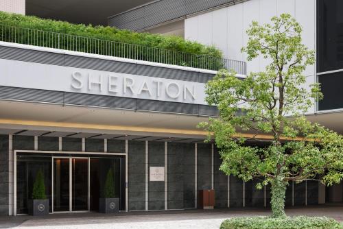 Sheraton Grand Hiroshima Hotel Review