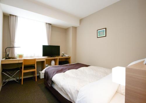 Shibetsu Grand Hotel - Accommodation Options