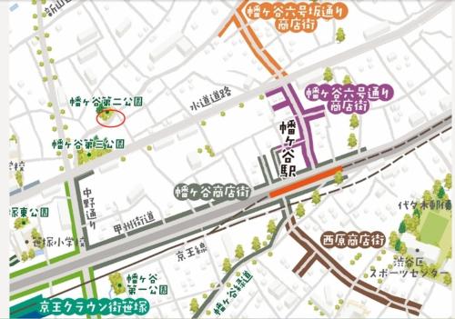 Shibuya House - Accommodation Features