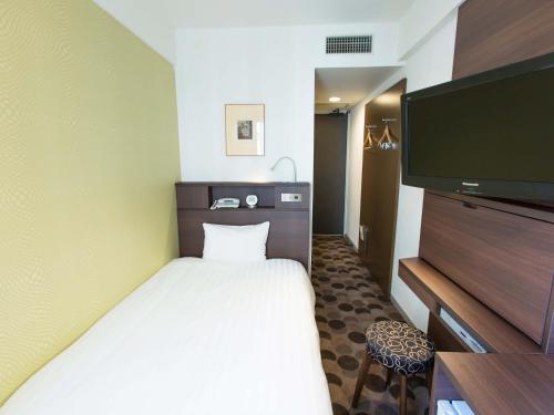 Shibuya Tobu Hotel - Guest Reviews